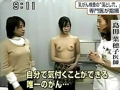 japanese jugs medical check