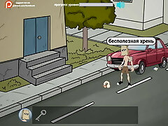 Finish Gameplay - Fuckerman, Cumpussy