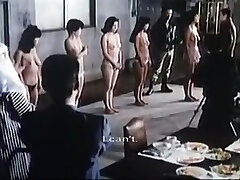 Japanese Slave utter movie