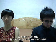 Wu Haohao's Independent Video (Hookup Scene) part 1