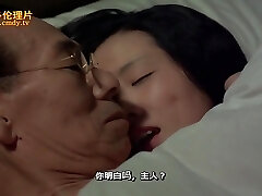 Tempting Asian Milf Super-steamy Porn Video