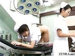 Japan milf nurse stuffs dildo into coworkers backdoor