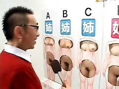 Chinese Adult Television Show Guessing Father and daughter Chinese Adult Television Show Guessing Father and daughter