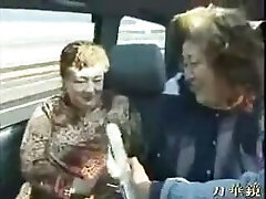 BBW Jap Grandmothers on a Tour Bus 