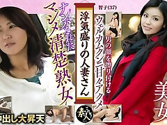 KRS044 Married woman in the midst of cheating Celebrity wife with ginormous udders Young guy fell for me...
