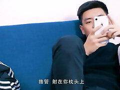 MD-0143 Brother's Gf