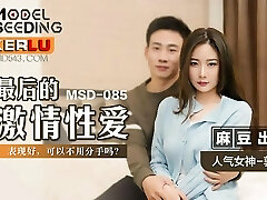 Big rump Asian teen fucks with ex boyfriend at the last time - - little Chinese slut plowing ex boyfriend