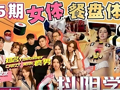 Biggest Asian Fuck Fest - Asian Amateurs