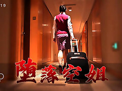 Mind-blowing Asian curvy Flight Attendant takes dick in honeypot - Asian Amateur Mind-blowing Asian curvy Flight Attendant takes dick in honeypot - Asian Amateur