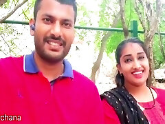 Outdoor Park Lovemaking With Hindi Audio