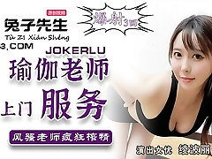 Asian yoga teacher complying my big knob - FitnessRooms Dirty yoga teacher on gorgeous fitness model