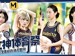 Trailer- Nymphs Sports Carnival EP1- Su Qing Ge- Bai Si Yin- MTVSQ2-EP1- Hottest Original Asia Pornography Video