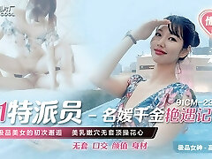 Horny slut Japanese young girl with big natural knockers cheating with phat dick in the hotel Horny slut Japanese young girl with big natural knockers cheating with phat dick in the hotel