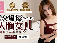 Step Daddy Fucks My Cherry Pussy with His Huge Cock And No Rubber - Asian Amateur Step Daddy Fucks My Cherry Pussy with His Huge Cock And No Rubber - Asian Amateur