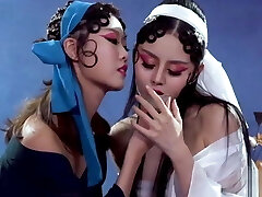 Ligui, Japanese Feet Fetish Ligui, Japanese Feet Fetish