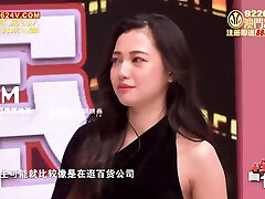 Mep1-Two 小恶魔高校生ep1-弥生美月 Mep1-Two 小恶魔高校生ep1-弥生美月