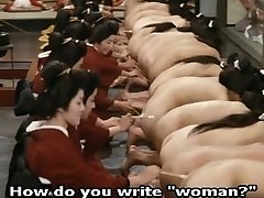 Japanese Harem: Booty feathering orgasm to Concubine whores