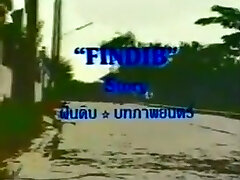 Thai utter movie Vintage