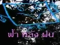 thai-vintage-porno-film (hc unzensiert)