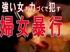 Japanese love story 211