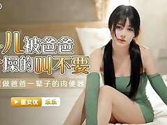 Drain your nut sack inside me daddy. Then do it again,  I want every last drop