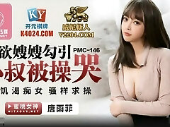 Wild Asian Teen Babe Asking Cum to Her Backside - Asian Amateur