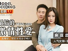 Big booty Asian teen bangs with ex boyfriend at the last time - - little Chinese slut plumbing ex boyfriend