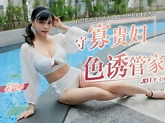 Lustful Japanese wife seduced Housekeeper while Husband was not at home - Cockold husband Lustful Japanese wife seduced Housekeeper while Husband was not at home - Cockold husband