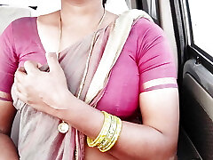 Indian MAID car lovemaking, telugu DIRTY talks.