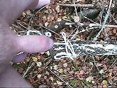 Bylting outdoor ball suspend Bylting outdoor ball suspend