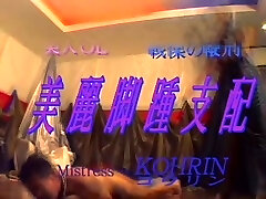 Crazy JAV censored sex scene with amazing japanese cocksluts Crazy JAV censored sex scene with amazing japanese cocksluts