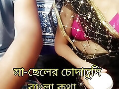 belle-mère et beau-fils baisés. sexe de femme au foyer bengali avec un son clair