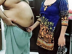 Maid S Wish Fullfilled