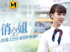Trailer- Picking Up on Street - Flight Attendant-Xia Yu Xi-MDAG-0009-Greatest Original Asia Porno Video