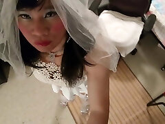 Asia As A Bride