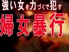 Japanese wife share 015 Japanese wife share 015