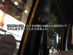 Nana Morikawa - Company Matsuo part 2