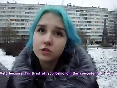Вернул бывшую девушку с помощью члена