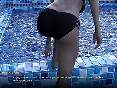 Conclude Gameplay - WVM, Part 12 Conclude Gameplay - WVM, Part 12