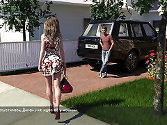 Complete Gameplay - Lust & Enthusiasm, Part 16 Complete Gameplay - Lust & Enthusiasm, Part 16