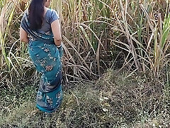 Komal was howling in the field of people sans recognition, then brought it to the house and boned