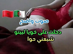 A playmate came to me at night and entered to my stepbrother to his building and he hit me with a waking up A playmate came to me at night and entered to my stepbrother to his building and he hit me with a waking up