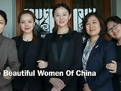 The Stellar Women Of China