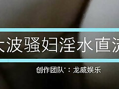 Chinese fuck, busty woman pokes with a handsome boy Chinese fuck, busty woman pokes with a handsome boy