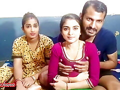 Chachi ur Bhabhi Dono Ko Bhatija ne Pela Chachi ur Bhabhi Dono Ko Bhatija ne Pela