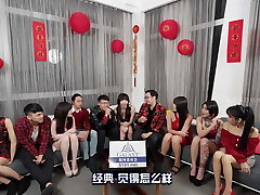 MD-0100 6-Model Medperson Apartment Program Part 2-Program MD-0100 6-Model Medperson Apartment Program Part 2-Program