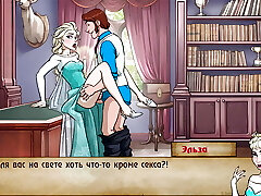 Complete Gameplay - Bad Manners: Episode 2, Part Twenty One Complete Gameplay - Bad Manners: Episode 2, Part Twenty One