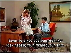 Savage anyone know her name? Savage anyone know her name?