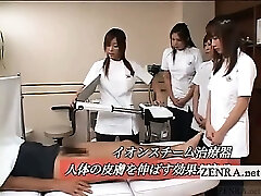 Subtitled CFNM Japanese beefstick health clinic seminar