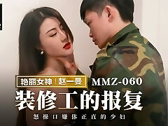 Trailer-Hit Back From The Decorator-Zhao Yi Man-MMZ-060-Hottest Original Asia Porn Video